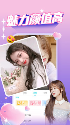 正宗漂流瓶最新版 正宗漂流瓶最新版