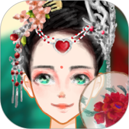 �ʺ��ù�װ�����ʻ���