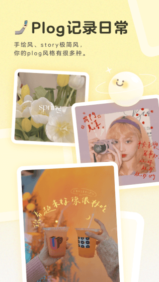 �������APP