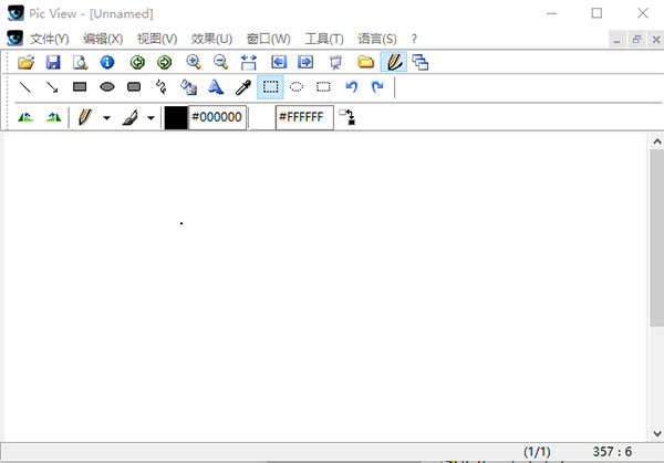 PicView���°� v3.260��ɫ��