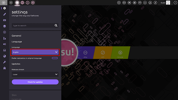 OSU手机版中文版怎么调成语言?3