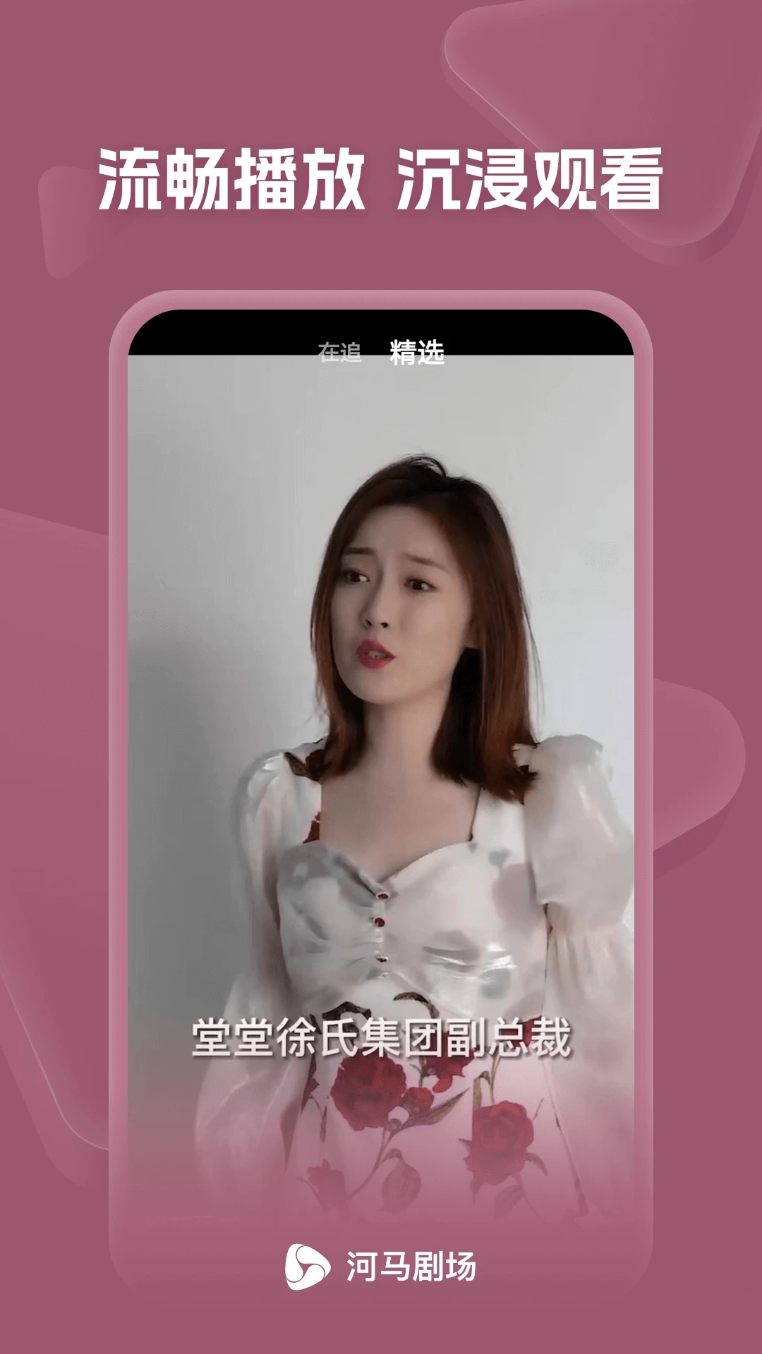 �����糡�̾�