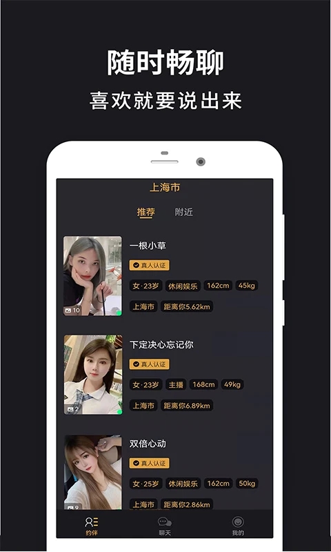 СȦͬ��Լ�ύ��