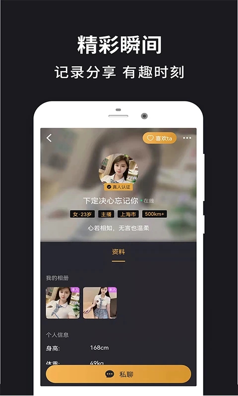 СȦͬ��Լ�ύ��