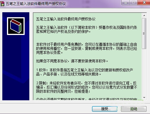 ���֮�����뷨