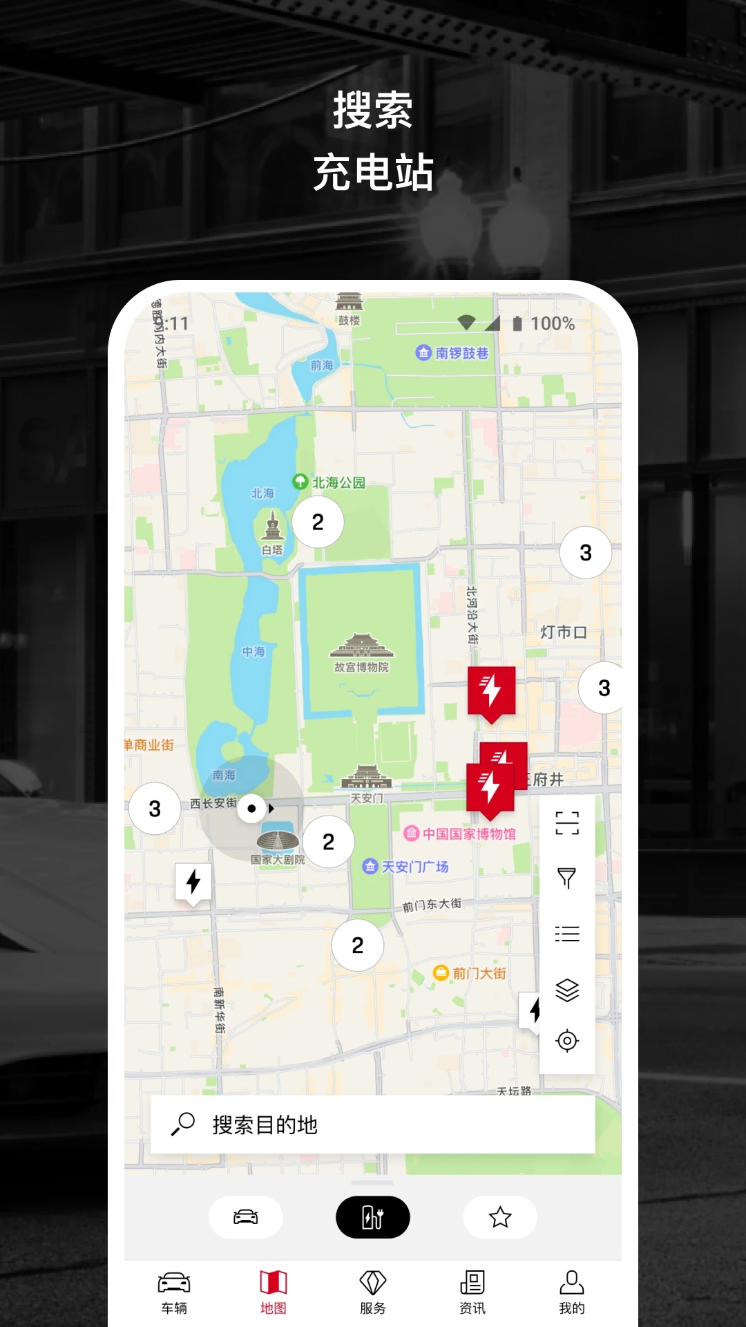 ��ʱ���ǻۻ���