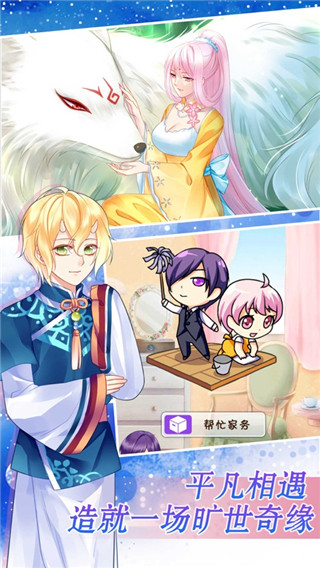 ������2���°�