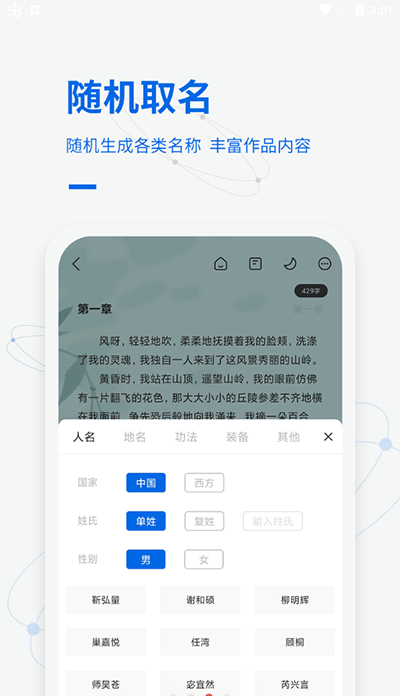 д�����ֻ���