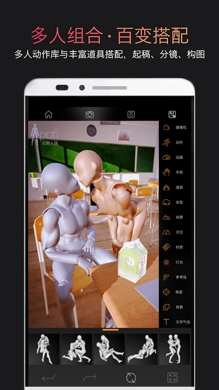 Pofi������żAPP