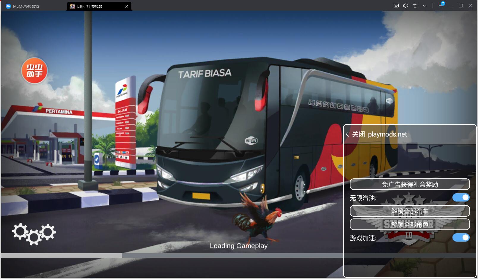 ӡ���ʿģ�������޽�����İ�