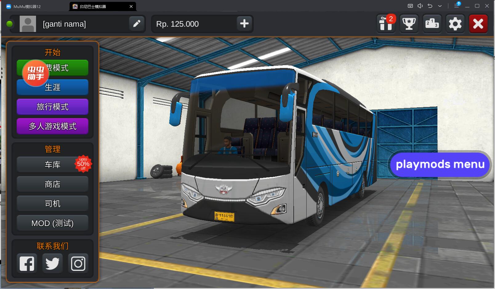 ӡ���ʿģ�������޽�����İ�