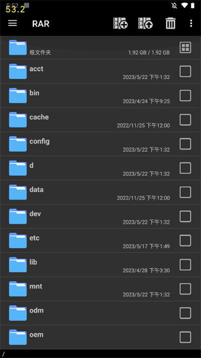 RAR��ѹ�ֻ���