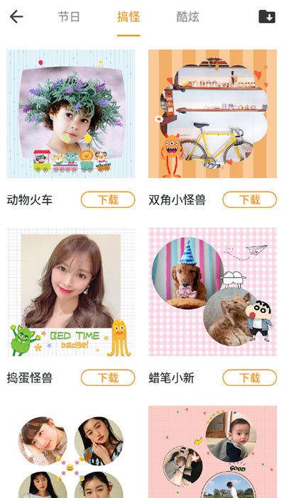 �ٱ������Ѱ�