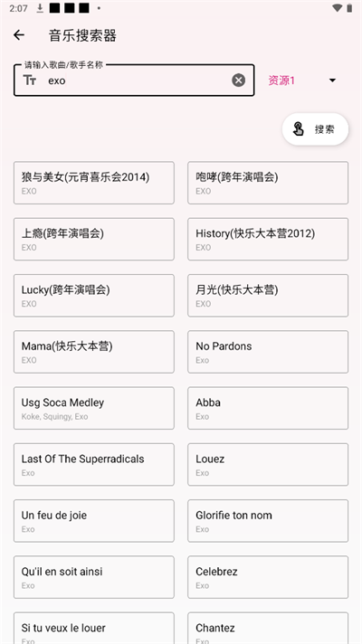 ������APP