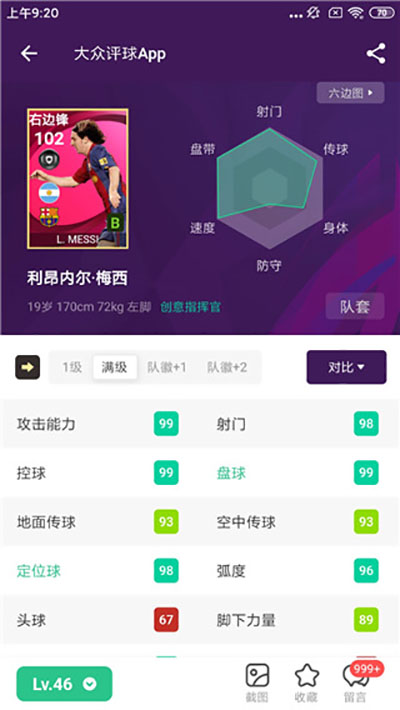 �����������°�