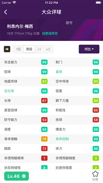 �����������°�