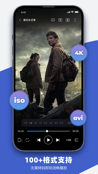 ���ǲ�����2023���°�