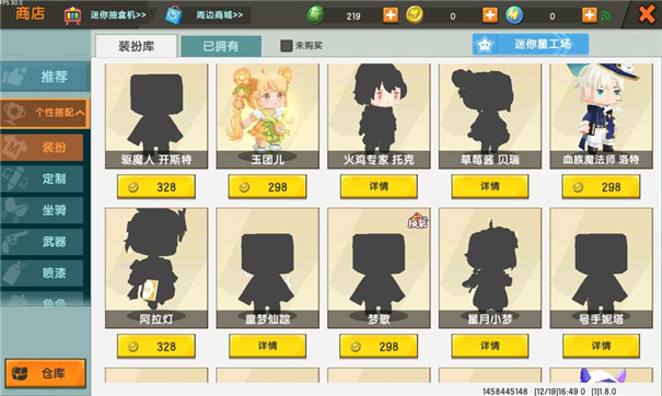 ��������������ٷ���