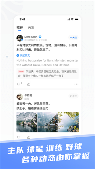 ������app�ٷ���