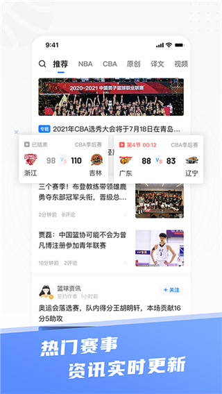 ������app�ٷ���