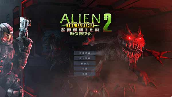 �µ�ǹ��2���溺������ v2.0���԰�