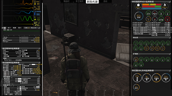 ����scum���԰� ���İ�