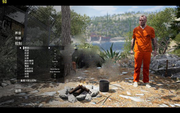 ����scum���԰�