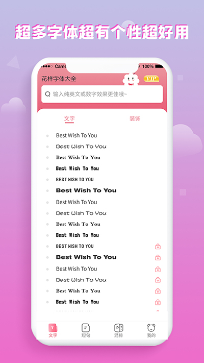 ���������ȫ�ֻ���