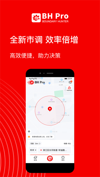 �߽����ְ�׿��