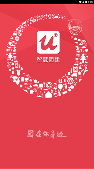 �ǻ��Ž����°汾