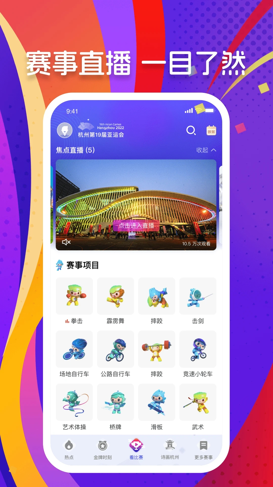 ���������ͻ����ֻ���