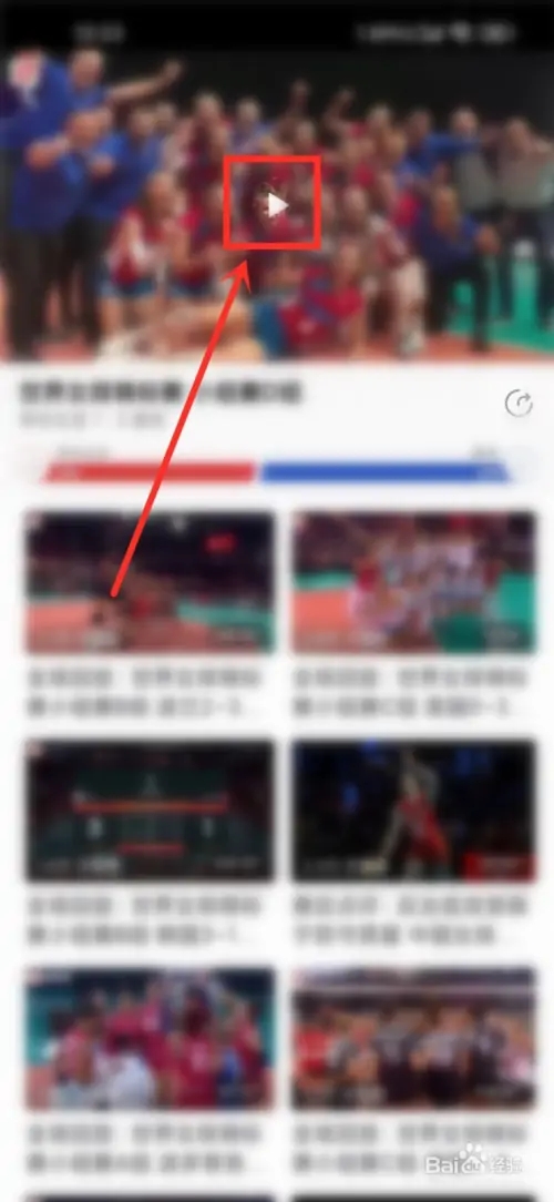 ��������app�����￴�ط�