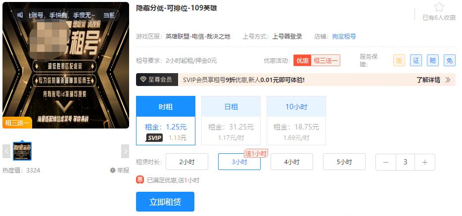 �鱴����Ϻ�����ͼ