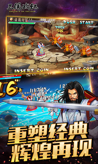 ����ս�ͽֻ�����