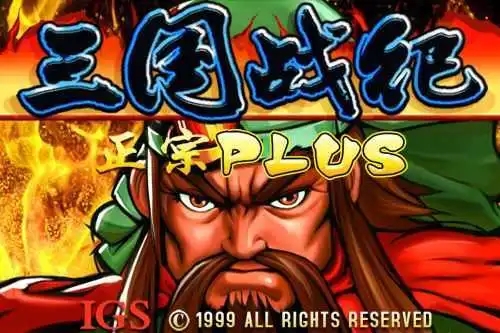 ����ս�ͽֻ��ֻ�������_����ս�����ΰ汾��ȫ