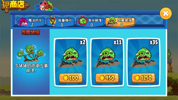 ��ŭ��С��ʱ��֮�����޽����ʯ��