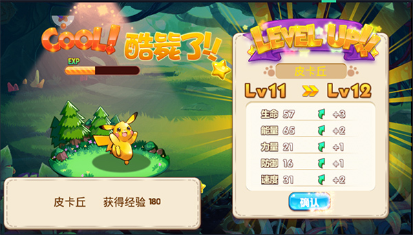 �ڴ����ֵ������ƽ��