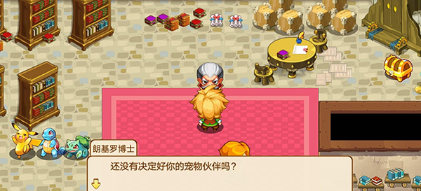 �ڴ����ֵ������ƽ��