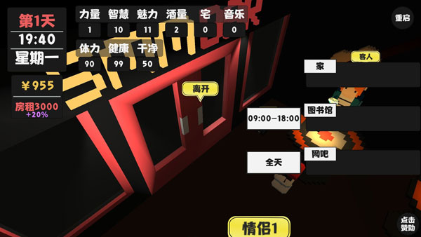 �������������޽�Ұ�