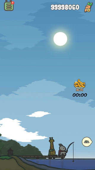 ����ð���ƽ��