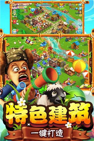 �ܳ�û֮�ܴ�ũ���ڹ��ƽ��