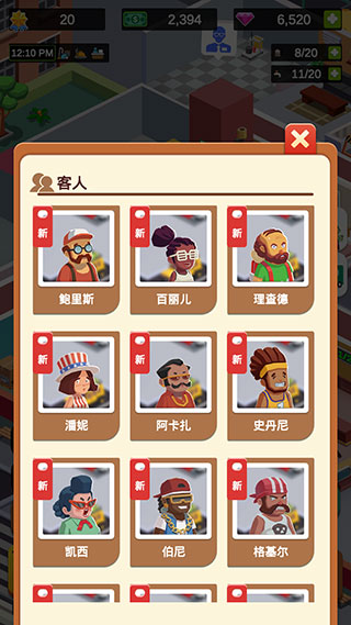 ���öȼٴ�޴��ƽ��