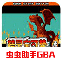 �ڴ����ֻ�������(mega����)