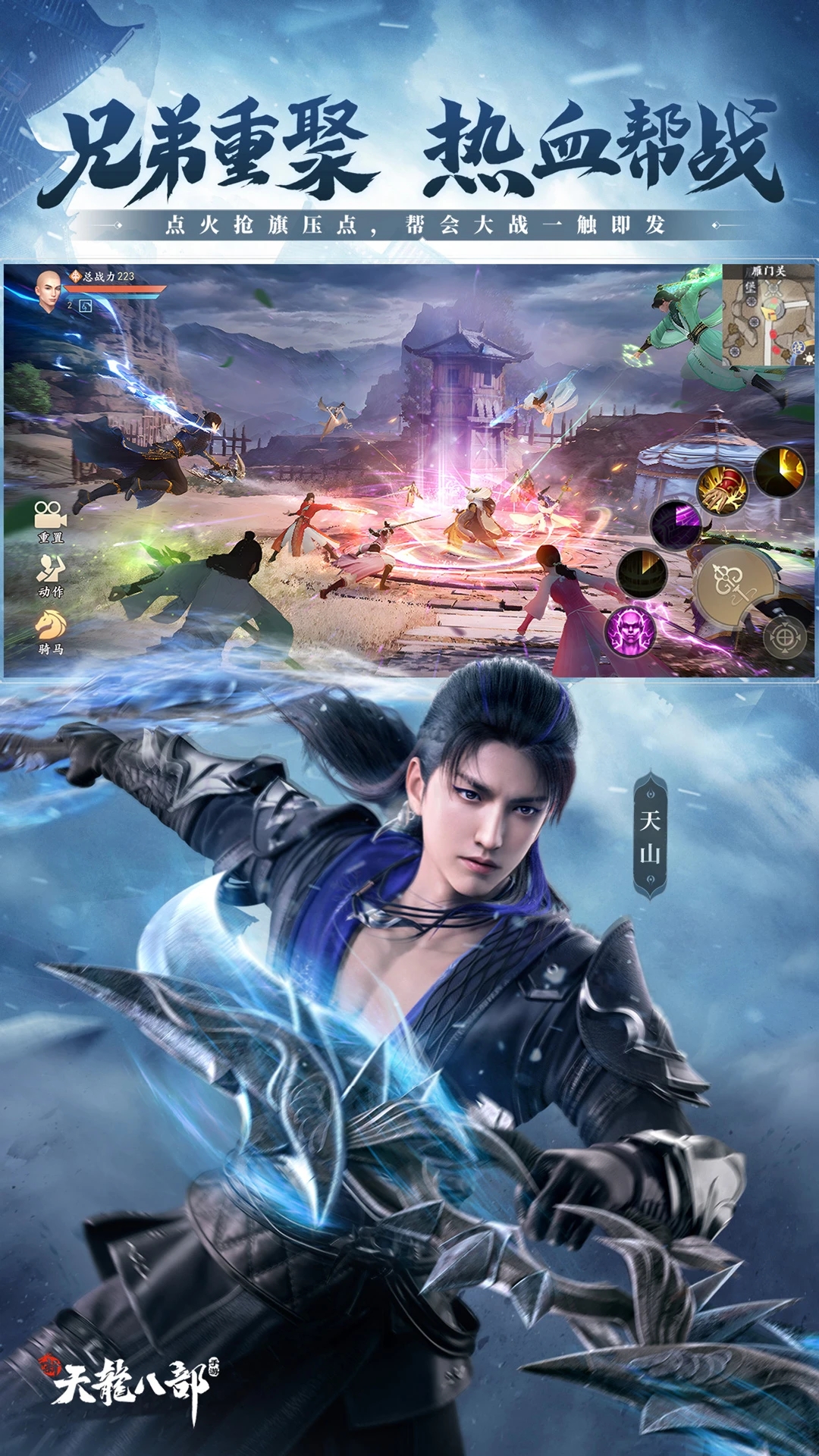 �������˲����ιٷ�����