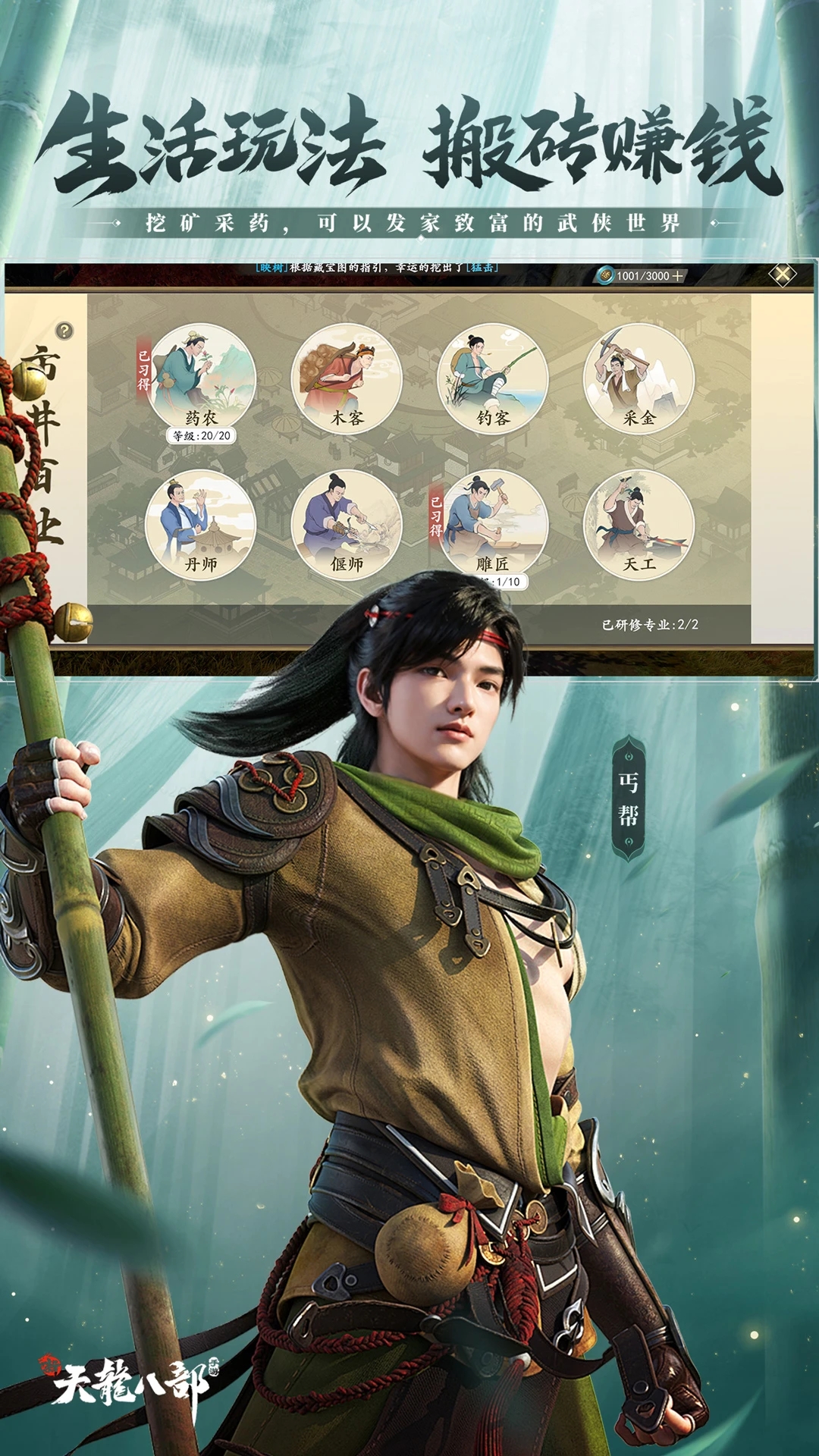 �������˲����ιٷ�����