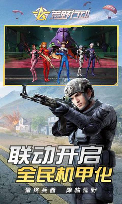 ��Ұ�ж����԰�