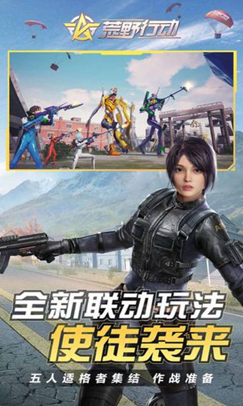 ��Ұ�ж����԰�