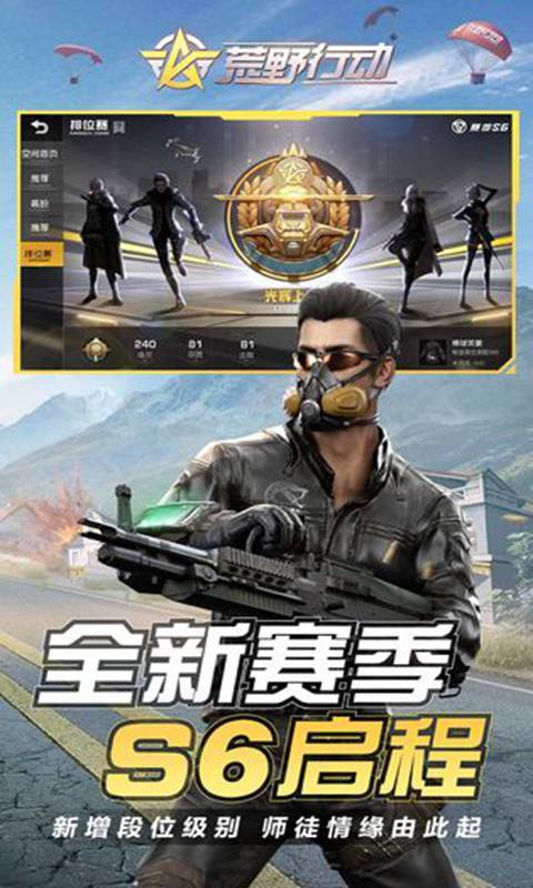 ��Ұ�ж����԰�