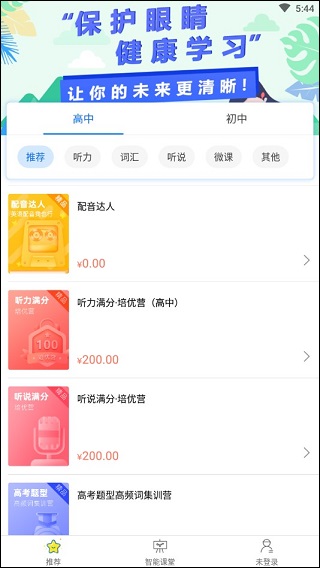 ��ѧ��ѧ����