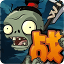 ֲ���ս��ʬս�԰��ֻ���